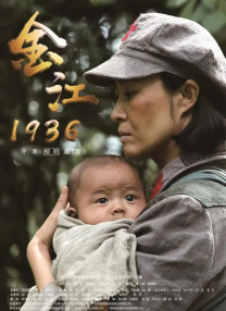 精品亚洲欧美高清不卡高清